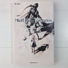 小説 バイオハザード（6）コード：ベロニカ / ノベライズ / S.D.