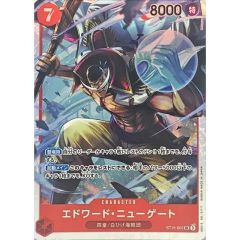 PSA10鑑定済〕天罰【レリーフ】{RDS-JP050}《罠》 - メルカリ PSA10鑑定済〕天罰【レリーフ】{RDS-JP050}《罠》 - メルカリ
