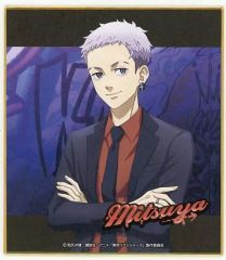 中古】LPレコード 桑田佳祐 / ヨシ子さん[完全生産限定アナログ盤