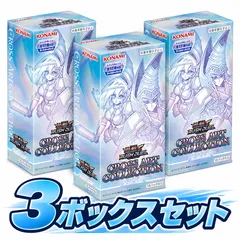 【3ボックス/シュリンク付き】遊戯王ラッシュデュエル CROSS ART COLLECTION