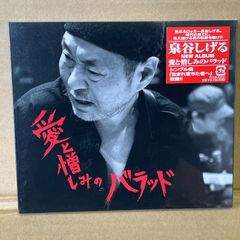 洋画DVD ニーベルンゲン フリッツ・ラング 1922-1924制作 オリジナル