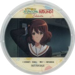 中古】バッジ・ピンズ 篠澤広 「学園アイドルマスター POP UP SHOP in