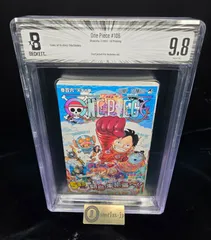 2026年最新】BGS 9.8の人気アイテム - メルカリ