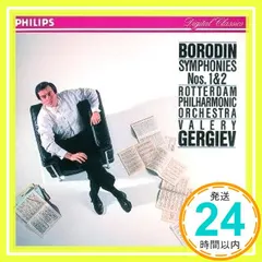 【即納】Borodin;Symphonies 1 & 2 [CD] Rotterdam Phil; Gergie_02