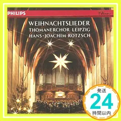 Thomanerchor / H, J.rotzsch [CD]_02 アウトレット