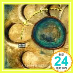 【即納】Xenophile Saplermusic For A Changing World [CD] オムニバス(コンピレーシ