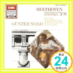 中古 Sym.5, 8: Wand / Ndr So [CD]_02 即納