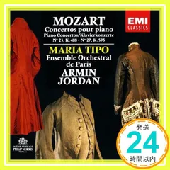 Piano Concerti 23 & 27 [CD] Mozart? Tipo; Jordon, Armin_02 セール