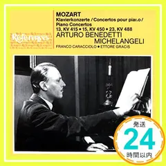 Piano Concerto.13, 15, 23: Michelangeli(P), Caracciolo, Grac 新着