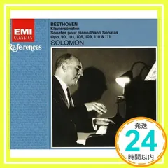 【激安】Beethoven: Piano Sonatas [CD] Beethoven; Solomon_02