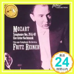 【期間限定】Syms No 39 & 40 [CD] Mozart / Chicago Sym Orch /_02