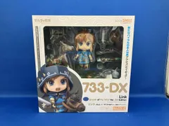 ねんどろいど 733-DX ゼルダの伝説 リンク ブレス オブ ザ ワイルドVer. DXエディション