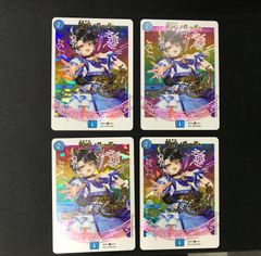 ◎I615 JALPAK 世界一周ゲーム ボードゲーム カードゲーム 経年保管品