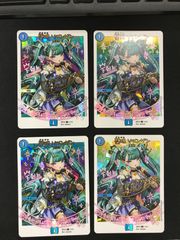◎I615 JALPAK 世界一周ゲーム ボードゲーム カードゲーム 経年保管品