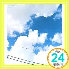 Best Sky [CD] サニーデイ・サービス; 曽我部恵一_03