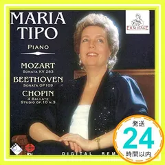 Piano Sonata 5 / 30: Tipo [CD] Tipo (Pno)_02 送料無料