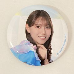 日向坂46 2026年日向坂46くじ 平岡海月 (8)缶バッジ賞