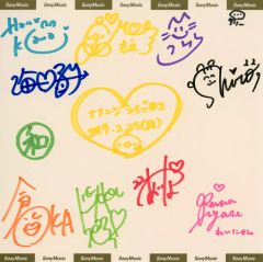 中古】雑貨 ピカチュウ 「ポケットモンスター アクリルミラーチャーム