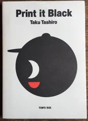 田代卓『Print it Black』／トムズボックス／1993年