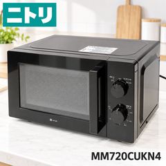 山善 YAMAZEN YRS-G161V(B) オーブンレンジ 16L ブラック 2022年製