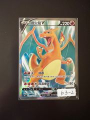•PSA10•ポケモンカード 誕生日　ピカチュウ 25th 台湾語版 未開封 ポケモンカード 誕生日 ピカチュウ 25th 台湾語版 未開封 - メルカリ