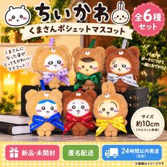数量限定】月刊コロコロコミック 2026年9月号 ベイブレードX 応募者