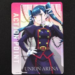 ユニオンアリーナ】魔都精兵のスレイブ 羽前京香 AP アクション ユニオンアリーナ】魔都精兵のスレイブ 羽前京香 AP アクション