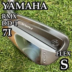 YAMAHA RMX DD2 7番アイアン 単品 フレックスR YAMAHA RMX DD-2 アイアン 7番 単品 フレックスR - メルカリ