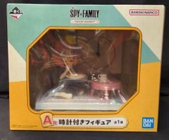 반다이 SPIRITS 이치방쿠지 SPY×FAMILY Care for another? A상 시계 첨부 피규어
