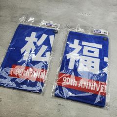 希少 工業哀歌バレーボーイズ 赤木篇 DVD セル版 チラシ冊子付き