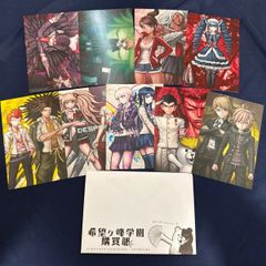 ダンガンロンパ DRAW!DRAW! 上倉エク くじ 購入特典 ブロマイド 全種