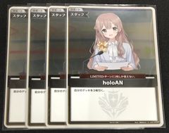ヴァンガード Divinez 明導ヒカリ(未来) D-PR/1510 フロントトリガー