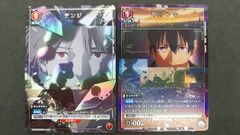 ◎遊戯王 ティマイオスの眼光 TTP1-JP003 プリシク プリズマティック