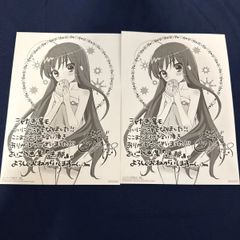 OVER REQUIEMZ オバレク オトガ 入場特典 イラストカード カイゼ 11点