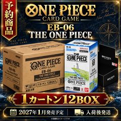 数量限定】月刊コロコロコミック 2026年9月号 ベイブレードX 応募者