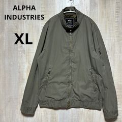 ALPHA INDUSTRIES アルファインダストリーズ 20128-021 AAL-612 コットン フライトジャケット XL オリーブ カーキ ミリタリー ブルゾン 製品染め