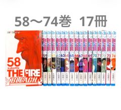 呪術廻戦 0～30巻 全巻 公式ファンブック ノベライズ0 小説2冊 全35冊