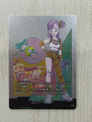 エナジーマーカー E-73銀　フュージョンワールド　漫画　10巻 エナジーマーカー E-73銀 フュージョンワールド 漫画 10巻 - メルカリ