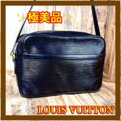 ⛄️極美品⛄️ルイヴィトンモノグラム トロカデロ24ナイルショルダー