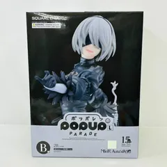 2026年最新】PoPuP parade 2bの人気アイテム - メルカリ