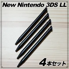 Newニンテンドー3DSLL タッチペン ブラック 4本セット 任天堂 スタイラスペン nintendo 交換 予備 互換品 黒