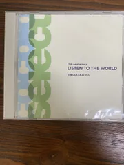 FM COCOLO 765 10周年記念コンピレーション 10th Anniversary Listen To The World【CD】