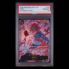 PSA10】ニャースex SAR 114/080 1枚 - メルカリ