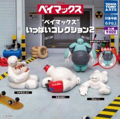 big hero 6 ベイマックス ヒロ・ハマダ まとめ売り disney - メルカリ