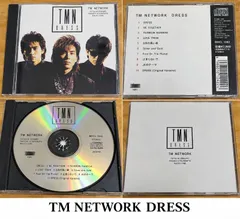 3020-33TM NETWORK DRESS CD アルバム ドレス 小室哲哉 宇都宮隆 木根尚登