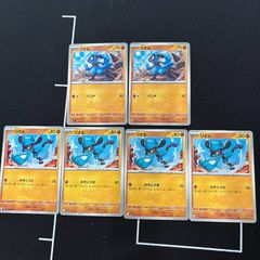 pd5 6種 ポケカ カイオーガ グラードン レックウザ ルビーサファイア