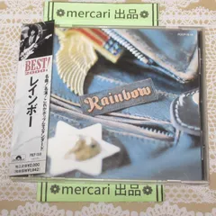 CD　レインボー　ザ・ベスト　帯付　POCP-1518　THE BEST　RAINBOW