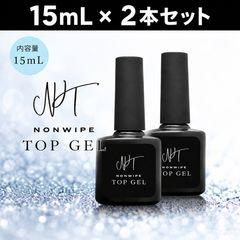nyanya Nail♡様 リクエスト 2点 まとめ商品 - メルカリ