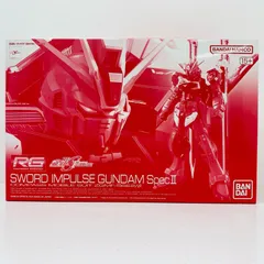 【物流センター】 中古 RG1/144ZGMF-56E2/βソードインパルスガンダムSpecII「機動戦士ガンダムSEEDFREEDOM」プレミアムバンダイ限定[5067291]
