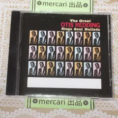 CD　OTIS REDDING　THE GREAT OTIS REDDING SINGS SOUL BALLADS　デジタルリマスター　オーティス・レディング